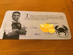 -Ministry of Crab(科伦坡店)