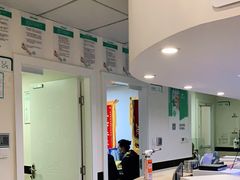 -安安宠医·安宠宠物医院