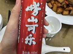 -良友·海鲜青岛菜·海肠捞饭(五四广场店)