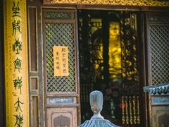 -罔极寺