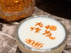 -2046湘味厨房(深圳湾店)
