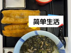 -上海虹桥国际机场