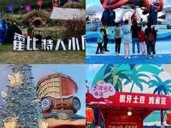 -三亚红色娘子军演艺公园景区
