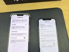 -苹果售后维修服务中心(东大直街总店)