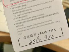 菜单-Wagas(凤凰汇店)