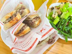 -永茂驴肉(莲池南大街总店)