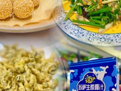 -陈家老院子(高新店)