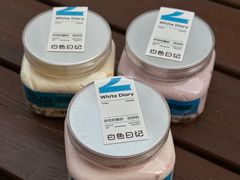 -白色日记·手作酸奶(麦凯乐店)