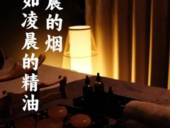 -泰古龙抓龙筋·spa按摩(浦东店)