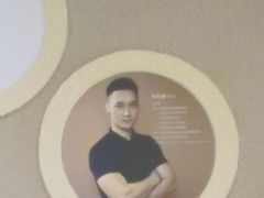 -悦莱美健身俱乐部(五羊新城店)
