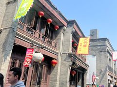 -天兴居(鲜鱼口街店)