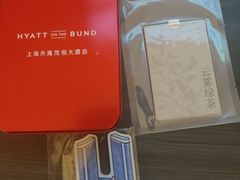 -上海外滩茂悦大酒店