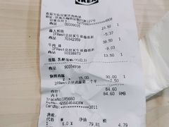 -宜家·瑞典风味餐厅(烟台路店)
