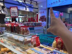-老香齋(五角场店)