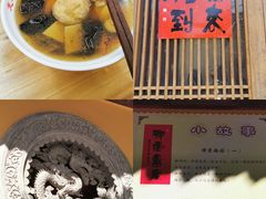 -龙华寺