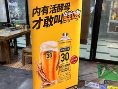 -河坝烧烤串城(银亭路店)