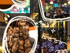 -本色.小马哥烧烤(五一路总店)