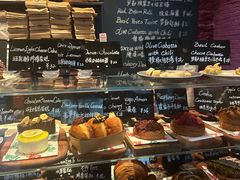-TonTon(永康路店)