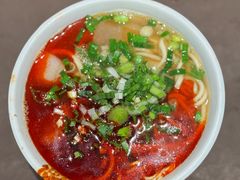 -清真·马安军辣子牛肉面