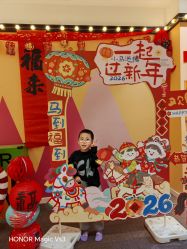 -玩元素·家庭游乐成长中心(香格里拉店)