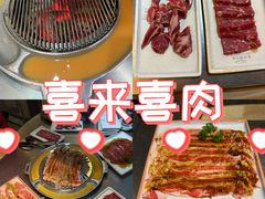 -喜来稀肉(虹泉路店)