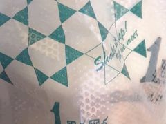 -1点点(新达汇三林店)