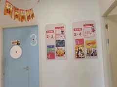 -蕃茄田艺术(普陀长风大悦城中心)