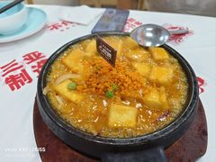 -不仔客海鲜·三亚老字号(第一市场店)