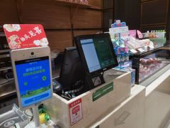 -仟吉·ART FARM主题店(菱角湖万达店)