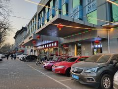 -恭敬李·烤鸭(天坛北门店)