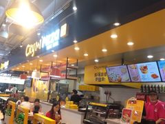 门面-City1+1城市比萨(国商卫星广场店)