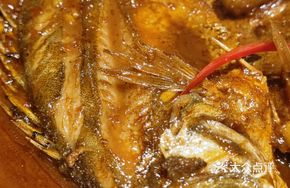 Li Li's Signature Stinky Guizhi Fish