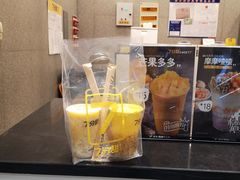 -7分甜(李沧万达店)