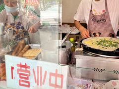 鸡蛋饼-水丰路鸡蛋饼