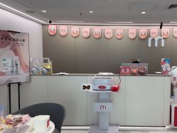 -咪咪比基尼脱毛专业店