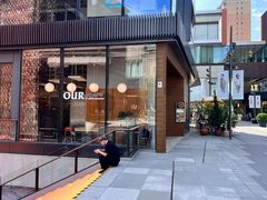 -OUR Bakery(三里屯太古里店)