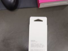 -百邦苹果官方授权维修(文景大厦店)