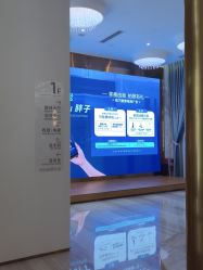 -深圳美莱医疗美容医院