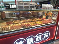 -宝龙城(杭州滨江店)