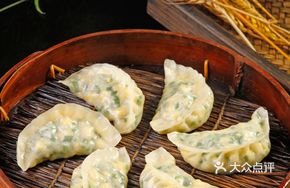 Lao Dun Steamed Dumplings