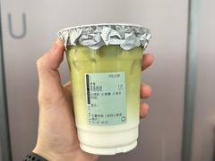 -宝藏绿洲(万象前海店)