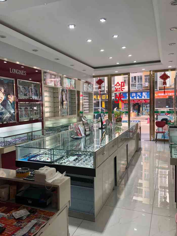 永亮眼镜(静居寺店)-"老板很实在,态度好,专业知识强悍,手艺不.