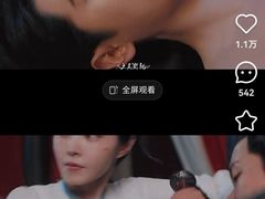 -满兴咱妈烀饼铁锅炖(兰州北街店)