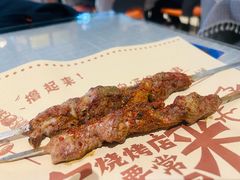 -东方亚克西餐厅(西康路店)