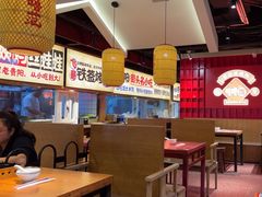 -怪噜范·老贵阳街头名小吃(鸿通城店)