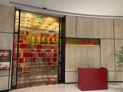 -洋洋中餐馆·SINCE 1997(龙湖星湖天街店)