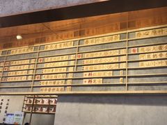 -眷茶(大卫城10楼店)