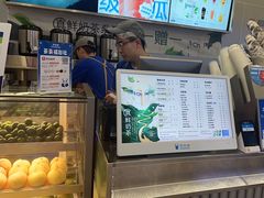 -茶百道(大兴绿地缤纷城店)