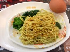 -呷哺呷哺 黄金牧场 (新辰里学清路店)