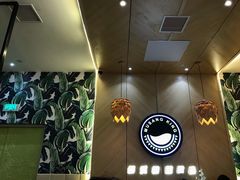 -MUSANG KING猫山王(龙湖杭州滨江天街店)